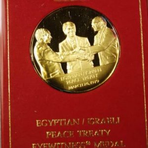 1979 Egyptian-Israeli Peace Treaty Toned Proof Medal